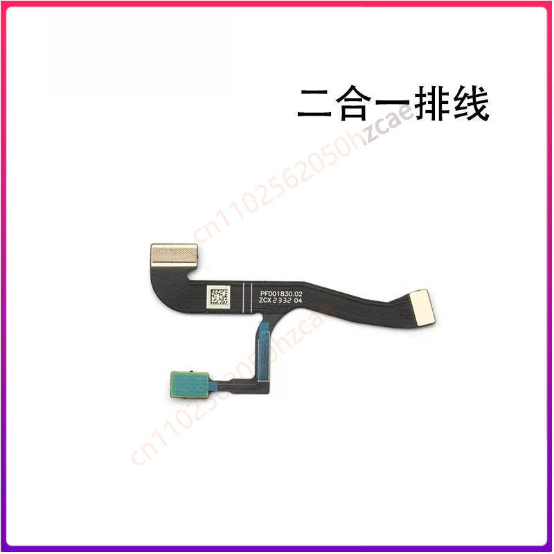 Drone Gimbal Ribbon Cable - 1 Stück für DJI Mini3 2-in-1